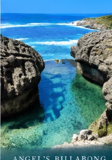 佩尼达岛天使浴池 Angel Billabong 天然海水池